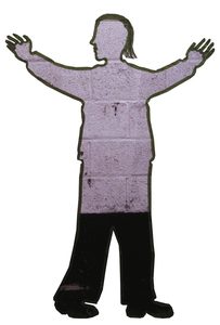 The tape figure at location 121, remembering Alexander Braginsky