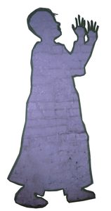The tape figure at location 126, dedicated to Stephen Belson