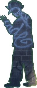 The tape figure at location 187, dedicated to Michael DAuria