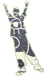 The tape figure at location 249, dedicated to Peter Hashem