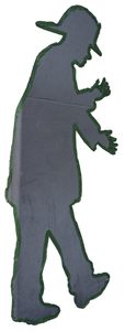The tape figure at location 274, dedicated to Robert Hamilton