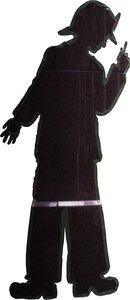 The tape figure at location 339, dedicated to Thomas Kennedy