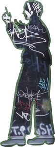 The tape figure at location 66, dedicated to Brian D Sweeney